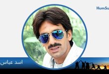 asad abbas