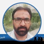 sher ali anjum