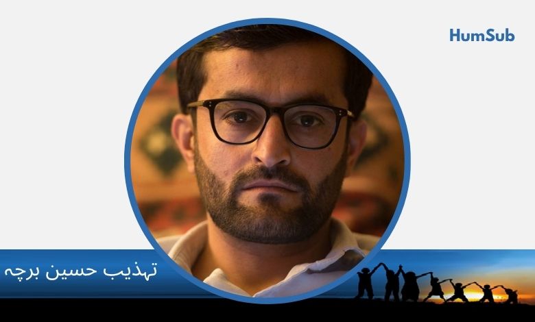 روس کی رومانوی فضائیں اور یورپ کے دریائے وولگا کی حشر سامانیاں 11 tehzeeb hussain bercha