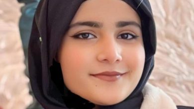 خاموش جدوجہد 17 Samra Waqar