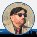 ارشد شاہد
