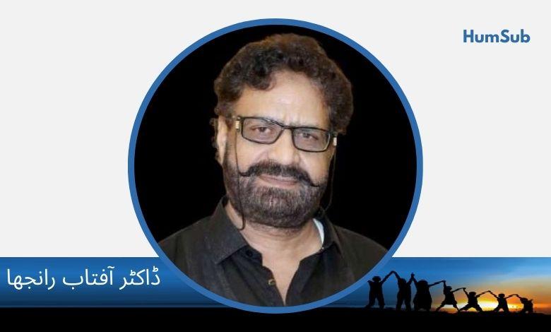اس شہر انتخاب کی اپنی نشانیاں ہیں » ہم سب
