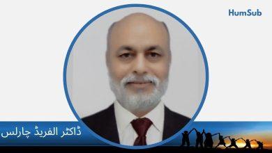 Dr Alfred Charles