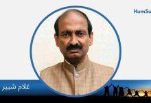 ghulam shabbir