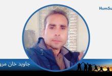 javed khan marwat