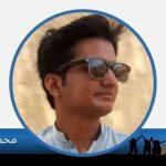 muhammad yasin