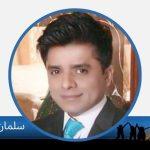 salman nasim shad