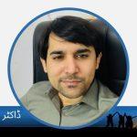 ڈاکٹر عثمان غنی، میر پور