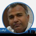 liaquat ali thaheem
