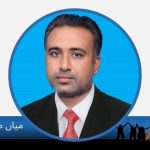 میاں محمد یوسف، ڈسکہ