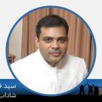 سید فیضان رضا شاداب عظیم آبادی