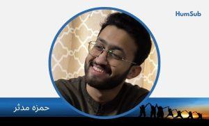 Hamza Mudassir
