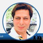 Shakeel Akhtar