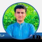 farzam talees