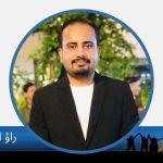 راؤ ارشد علی