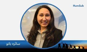 saira bano canada