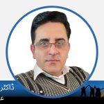 Dr Sayyed Rashid Ali Shah