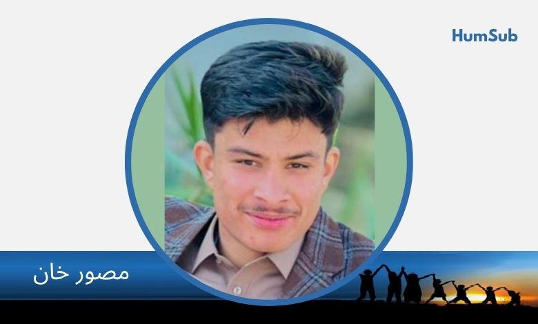 جب سوال ہی متنازع بن جائے 11 Mussawir Khan