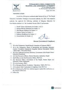 Notification for Religious Education 1