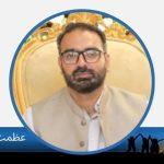 Azmat Bashir Malik