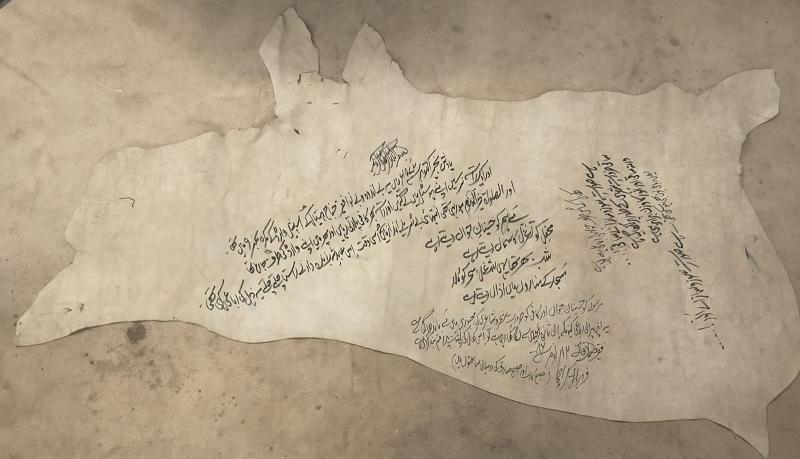 صادقین کا ملا اور موصوف کی دس عدد غیر مطبوعہ رباعیات 28