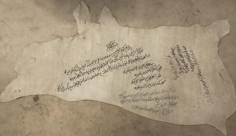 صادقین کا ملا اور موصوف کی دس عدد غیر مطبوعہ رباعیات 27