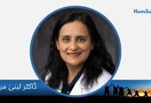 dr lubna mirza