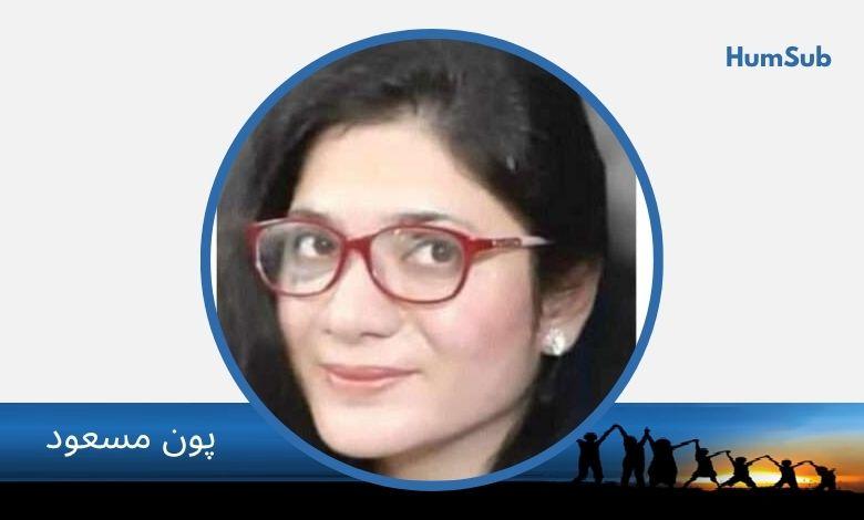 ڈاکٹر عمار علی جان کا ایران کا سفر: مائیکل پیرنٹی اور سامراج مخالف یکجہتی کا سوال 11 Pawan Masaud
