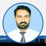 hazoor bukhsh laghari