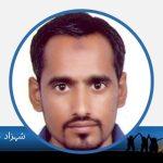 shahzad hanif sajawal