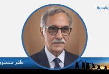 zafar mansoor