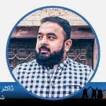 dr muhammad Azeem Shah Bukhari