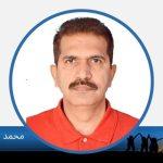 muhammad imran mahmood