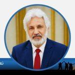 naeem mirza