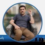 yasir pirzada