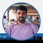 zain sohail warsi
