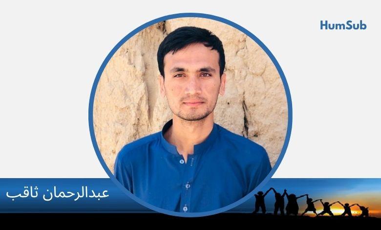 شادی کے نام پر پشتون نوجوان نسل پر بڑھتا سماجی دباؤ 11 Abdulrehman Saqib