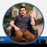 yasir pirzada