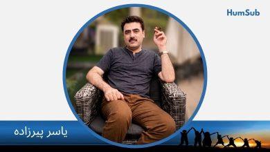 ہم سب کے اندر کا جانور 47 ء میں کیوں جاگا؟ - مکمل کالم 14 yasir pirzada