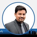 Yasar Talib