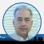 abdul waheed khan