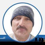afsar nigar khan