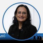 dr lubna mirza