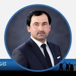 kashif nadeem