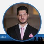 muhammad rizwan arif