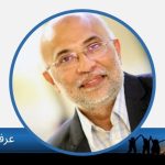 Irfan Haroon