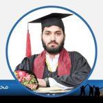 Muhammad Hammad bhakkar