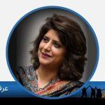 arfana mallah