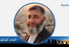 qaisar thethia