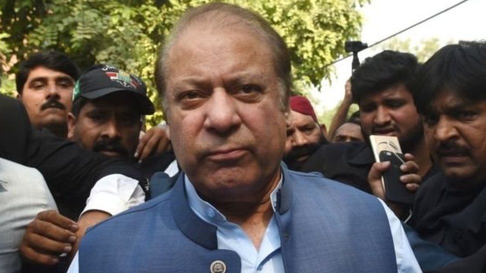 نواز